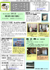 m点